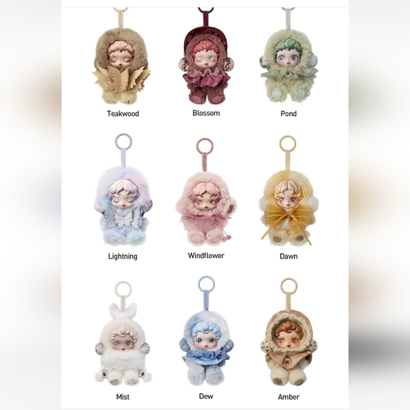 Unopened Authentic Pond Skullpanda L'impressionnisme Pop Mart - Picture 3 of 10